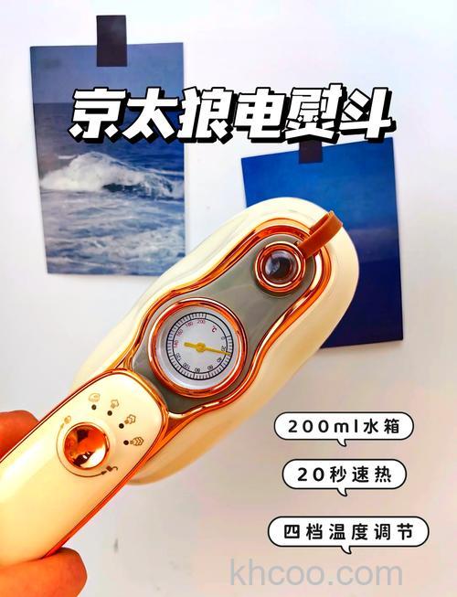 挂烫机和电熨斗的区别 挂烫机和电熨斗哪个好【详解】