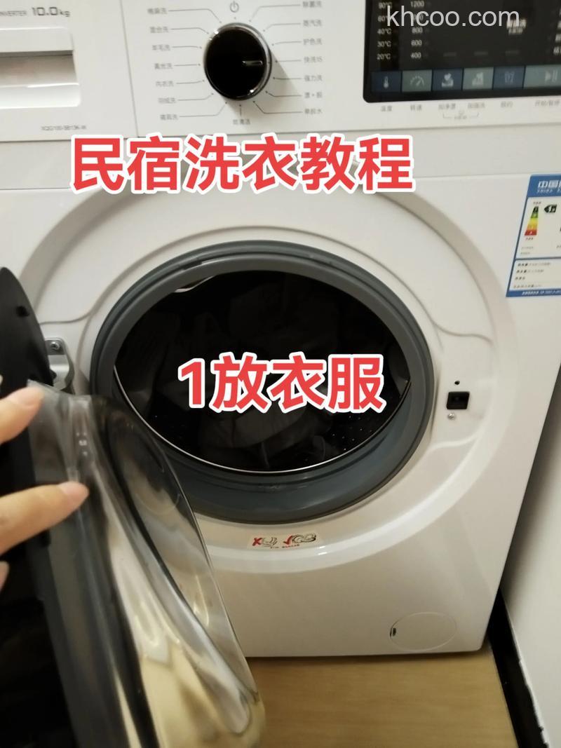 洗衣机带烘干怎么使用 洗衣机带烘干使用方法【详解】
