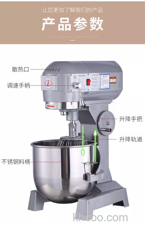 食品搅拌机有哪几种类型 多功能搅拌机的使用方法 多功能搅拌机可以打发蛋清吗【详解】