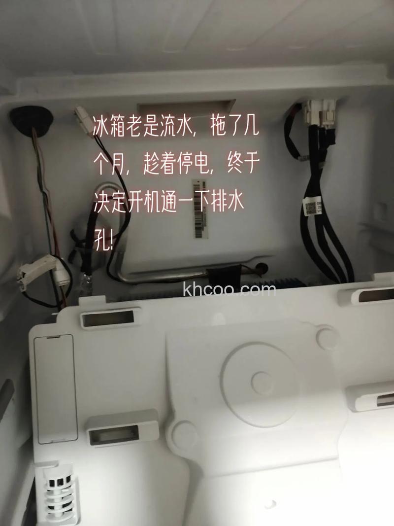 冰箱排水管道怎么清洗 冰箱排水管道的清洗方法【详解】