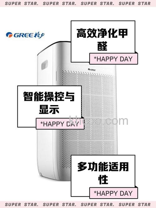 格力空气净化器好不好 格力空气净化器产品介绍【详解】