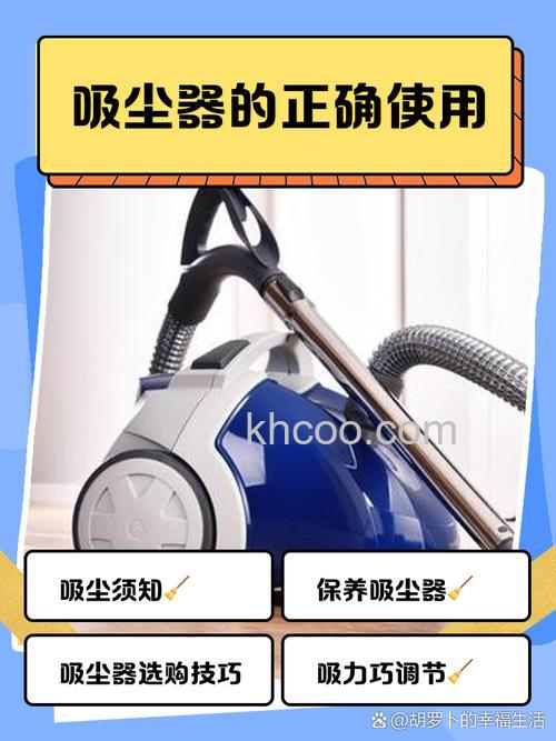 飞利浦吸尘器堵塞不吸了怎么办 吸尘器使用注意事项【详解】