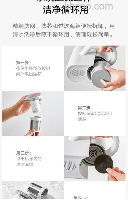 除螨吸尘器有用吗 除螨吸尘器介绍【详解】