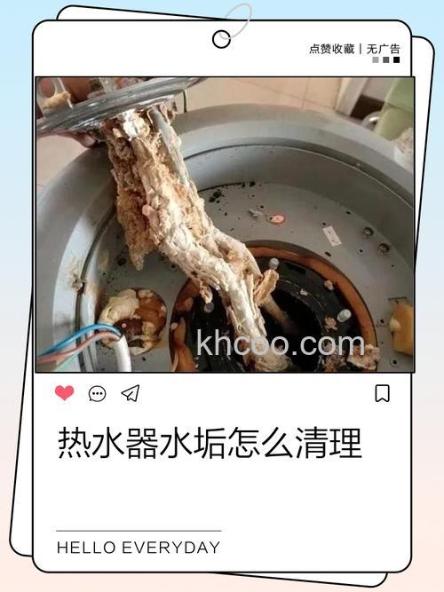 热水器没水了会烧坏如何修理 热水器没水了会烧坏修理方法【详解】