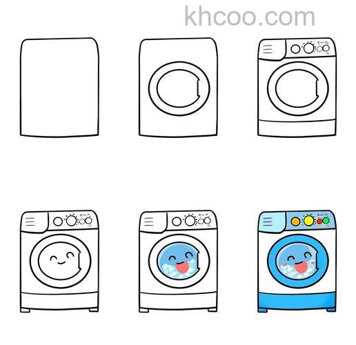 洗衣机简笔画颜色怎么涂 洗衣机简笔画颜色涂色步骤【详解】