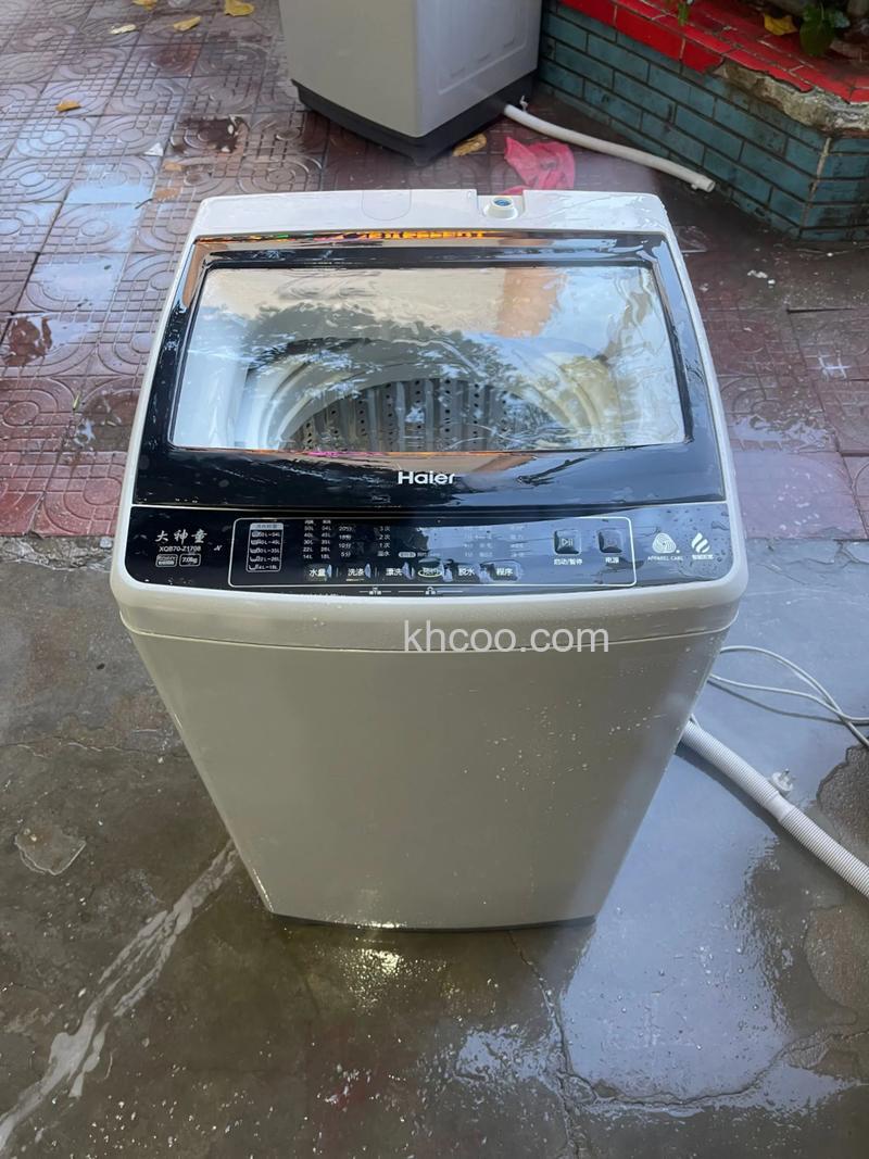 海尔大神童7公斤洗衣机尺寸是多少【详解】
