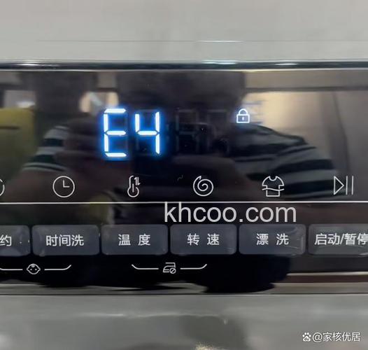 三星洗衣机跳出4E故障怎么办 三星洗衣机跳出4E故障解决方法【详解】