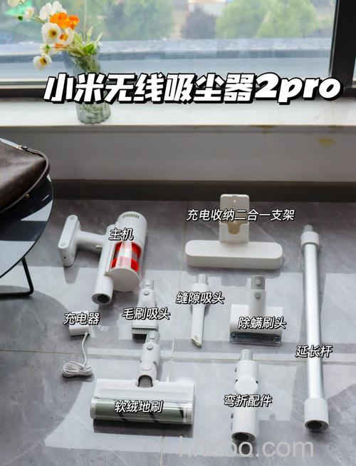 小米吸尘器好用吗 小米吸尘器哪款好【详解】