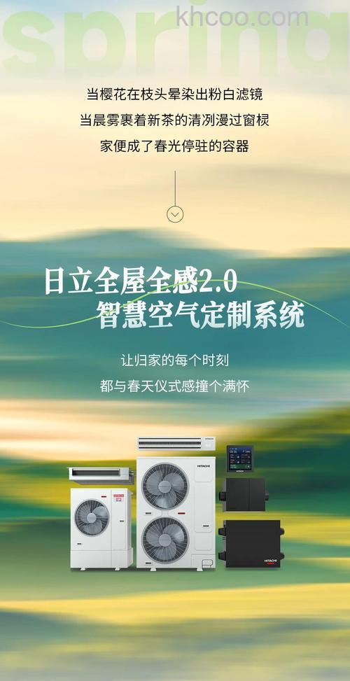 日立空气净化器质量好吗 日立空气净化器功能多吗【详解】