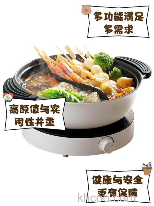 电火锅有辐射吗 哪个牌子电火锅质量好【详解】