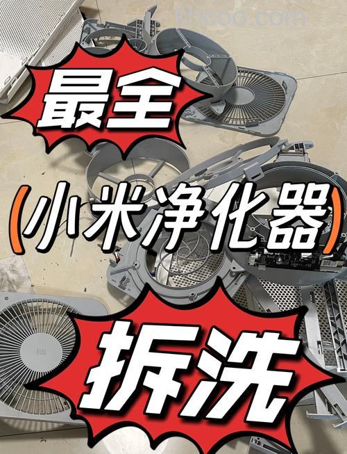 小米空气净化器怎么清洗 小米空气净化器怎么连接wifi【详解】