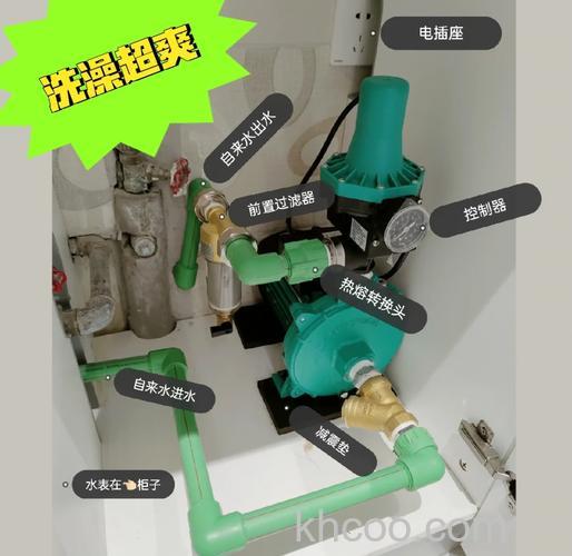 热水器增压泵的工作原理是什么 热水器增压泵的工作原理介绍【详解】