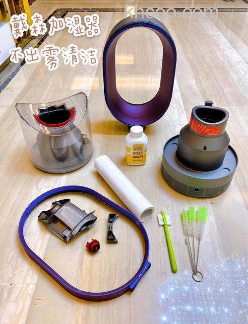 戴森加湿器不出雾是什么原因 戴森加湿器不出雾解决方法