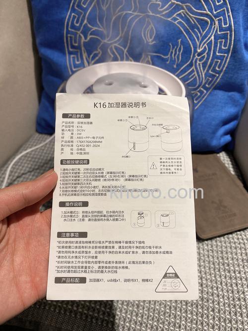 加湿器里能放精油吗 加湿器精油的用法【作用详解】