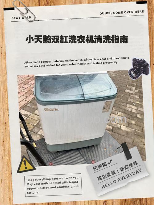 棉衣的洗涤与保养使用什么档次的洗衣机最合适【详解】