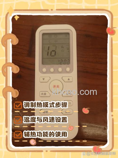 伊莱克斯的空调怎么样 伊莱克斯空调不制冷还出热风怎么回事【详解】