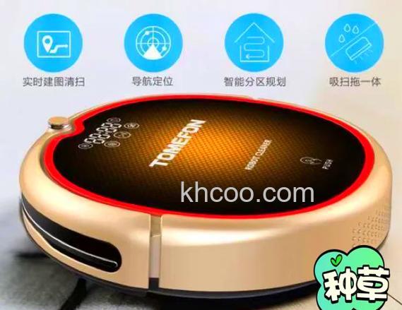 扫地机有什么功能 扫地机为什么销量这么高【详解】
