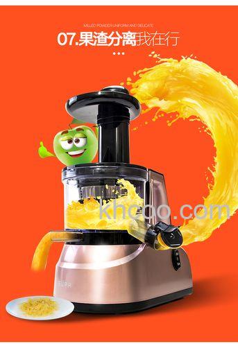 灿坤榨汁机分类介绍 灿坤榨汁机优势有哪些【详解】