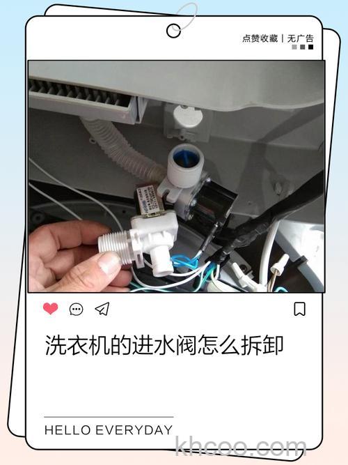 怎么解决洗衣机不停进水 解决洗衣机不停进水方法【详解】