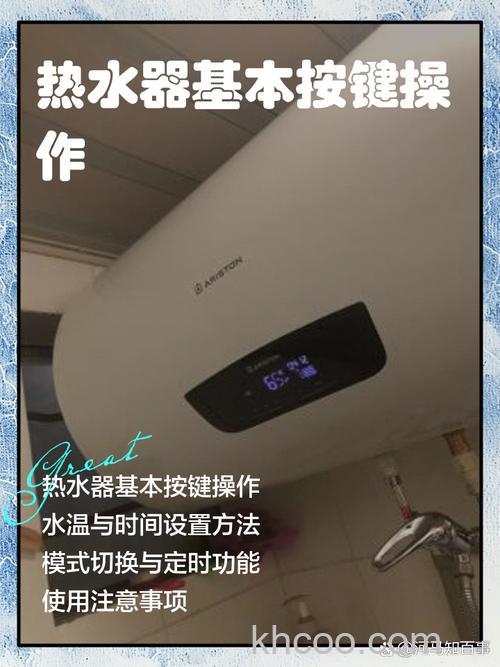Alpespa热水器怎么样 Alpespa热水器的性能特点【详解】