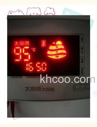 太阳能热水器的温度显示两条杠是什么原因 太阳能热水器的温度显示两条杠原因分析【详解】