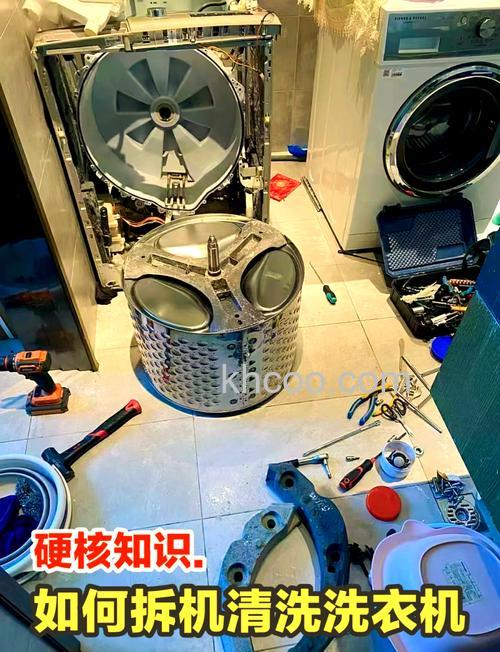 如何拆卸和清洁三星滚筒洗衣机的滚筒内部污垢【详解】