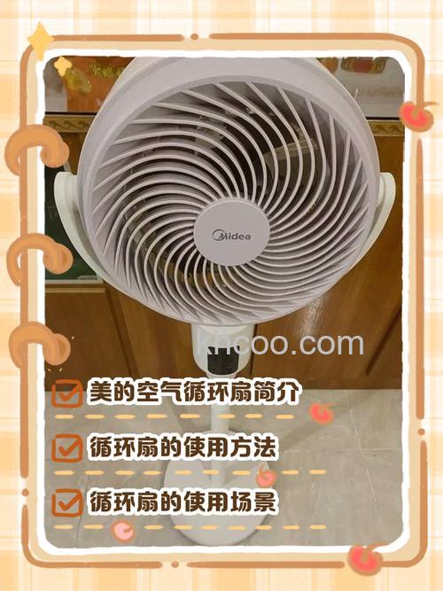 空调扇效果怎么样 空调扇效果介绍【详解】