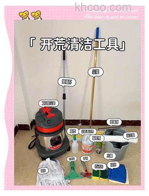 怎样选购好用的保洁吸尘器 保洁吸尘器推荐【详解】