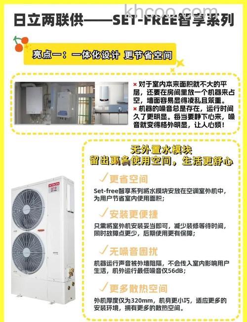 日本空调品牌哪个好 日本空调品牌推荐【详解】