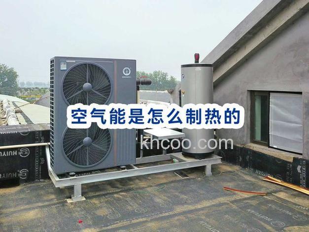 空气能热水器压缩机坏了是什么症状 空气能热水器压缩机坏了症状介绍【详解】