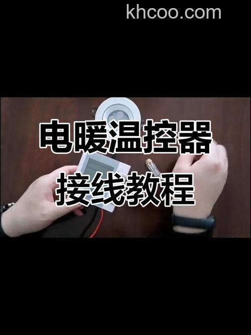 电暖器怎么使用 电暖器使用技巧【详解】