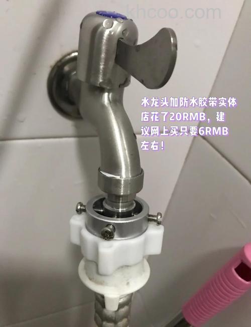 洗衣机接水龙头管子漏水怎么办 洗衣机接水龙头管子漏水解决方法【详解】