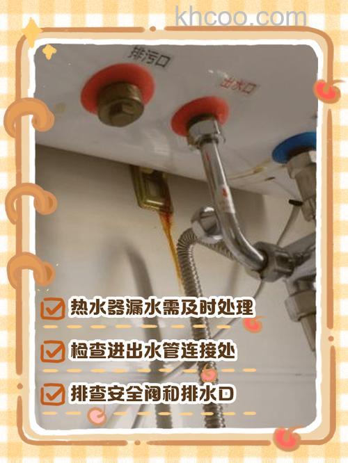 热水器的热水一下就用完了是什么原因 热水器的热水一下就用完了的原因【详解】