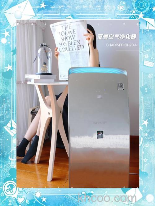 夏普空气净化器和大金流光能空气净化器特点【详解】