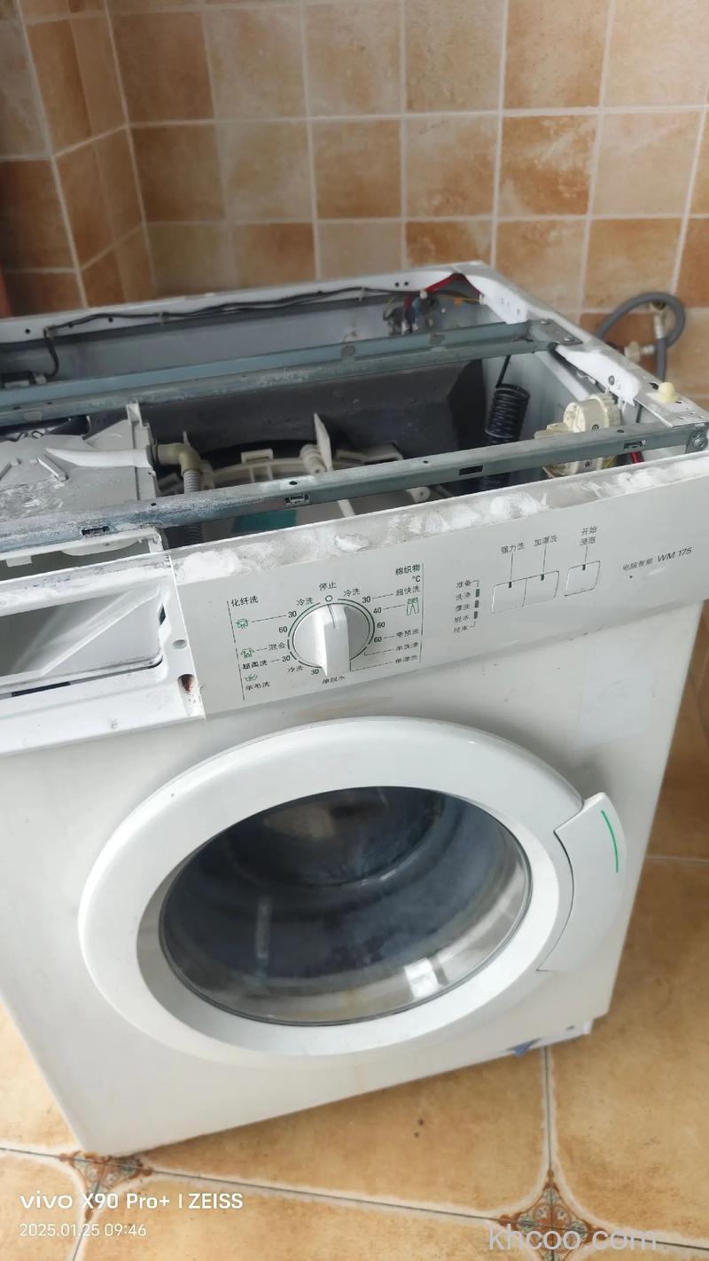 西门子洗衣机脱水声音像拖拉机一样怎么办【解决方法】