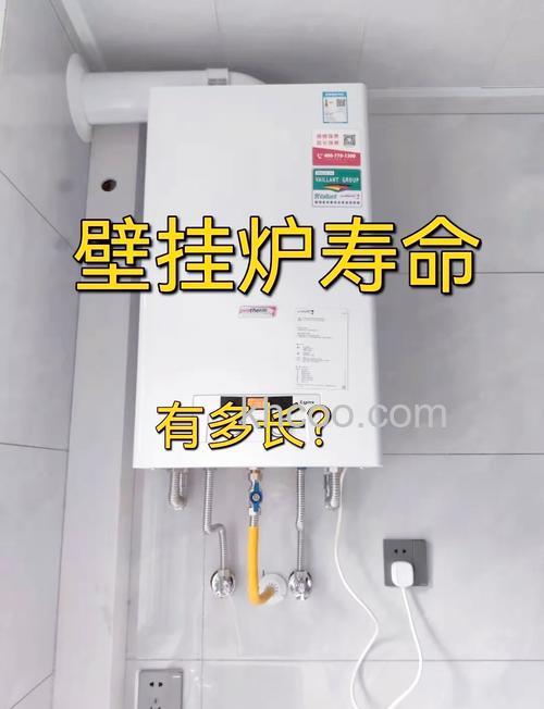 壁挂炉的寿命有多长 影响壁挂炉寿命的因素【详解】