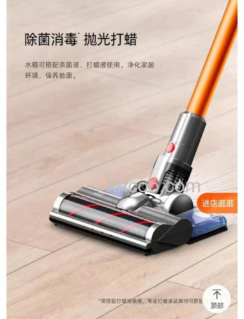 小狗吸尘器怎么样 小狗吸尘器如何保养【详解】