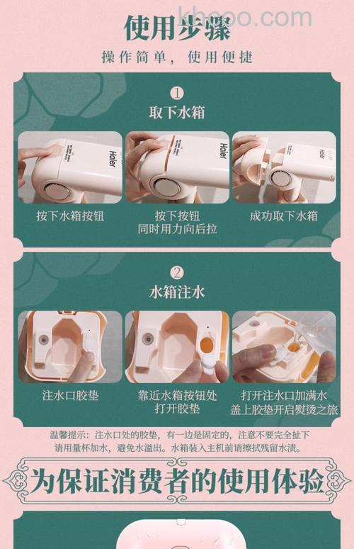 蒸汽电熨斗和挂烫机哪个好 蒸汽电熨斗和挂烫机特点介绍