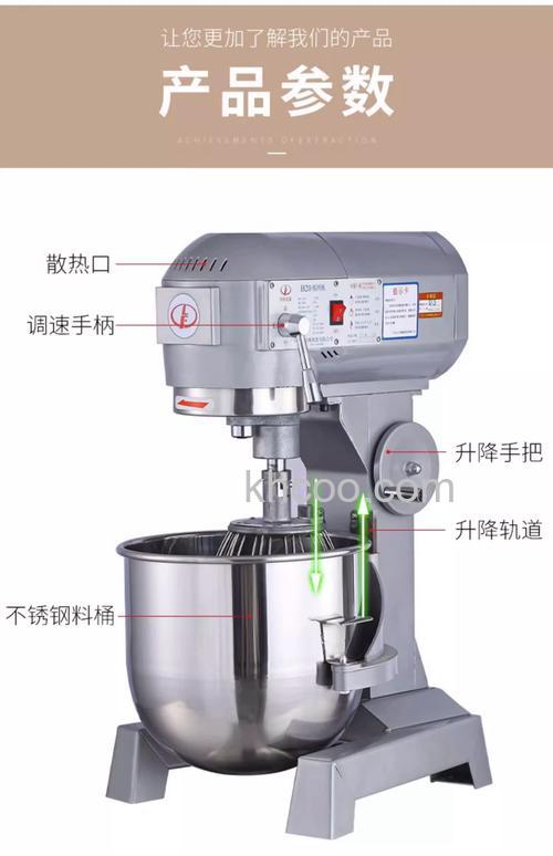 家用搅拌机有什么用 家用搅拌机哪个牌子好【详解】