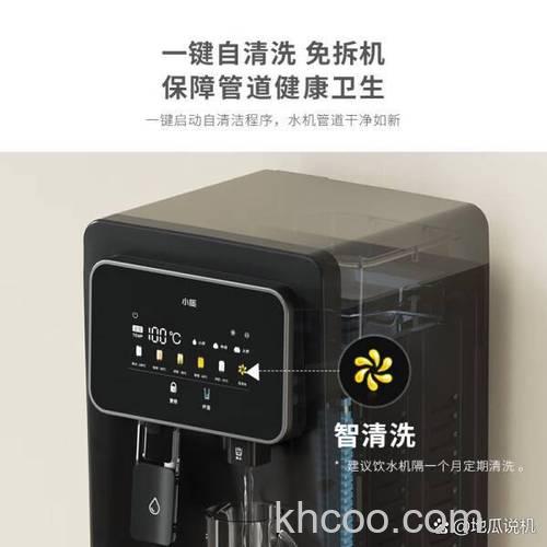 格力饮水机质量怎么样 格力饮水机怎么使用【详解】