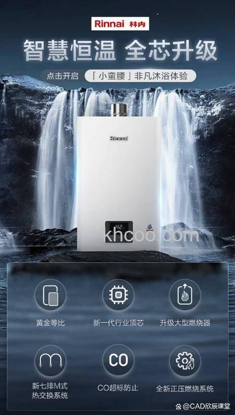 史密斯热水器怎么保养 史密斯热水器维护保养方法【详解】