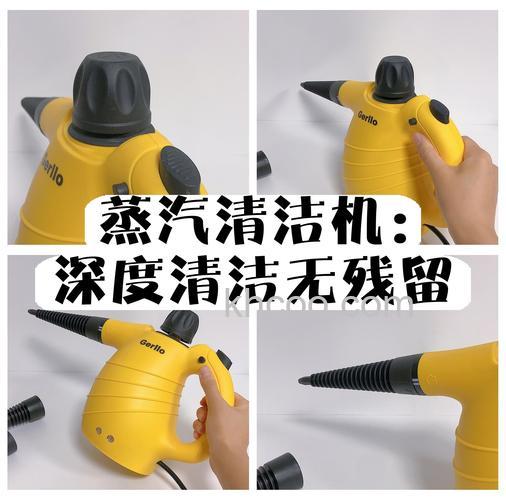 哪款蒸汽清洁吸尘器好用 蒸汽清洁吸尘器推荐【详解】