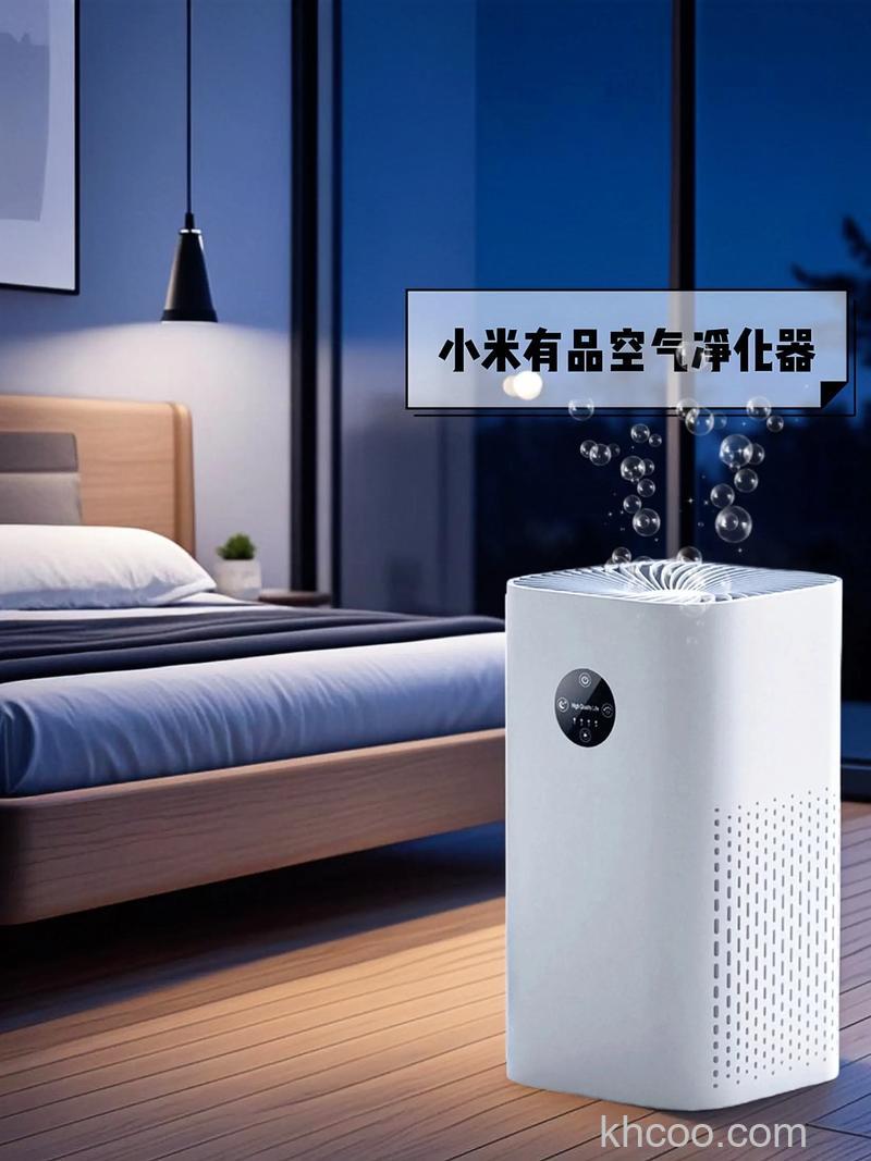 正负离子空气净化器怎么样 高能正负离子空气净化器特点