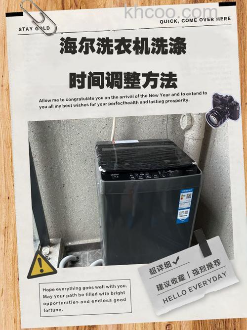 半自动洗衣机有多长时间洗完 半自动洗衣机的洗涤影响洗完时间因素介绍【详解】