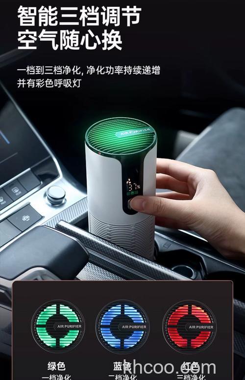 车载型空气净化器类型有哪些 车载型空气净化器类型介绍