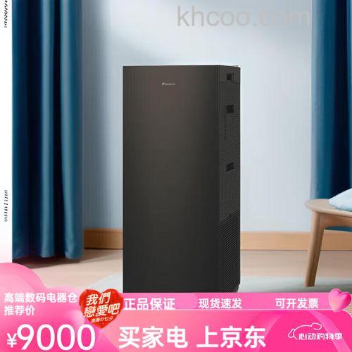 大金空气净化器好吗 大金空气净化器优势及选购方法