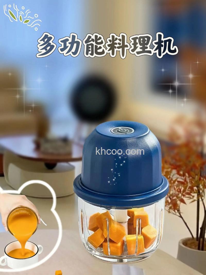 美味人生料理机好用吗 美味人生料理机值得购买吗【详解】