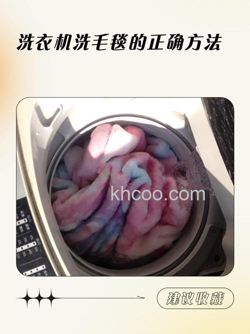 毛毯太重洗衣机甩不动怎么办 毛毯太重洗衣机甩不动解决方法【详解】