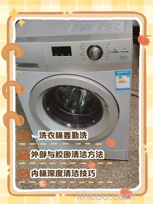 滚筒洗衣机漂洗几遍好 滚筒洗衣机如何选择漂洗次数【详解】