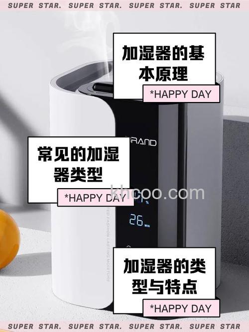 新风加湿器技术怎么样 新风加湿器技术介绍【详解】